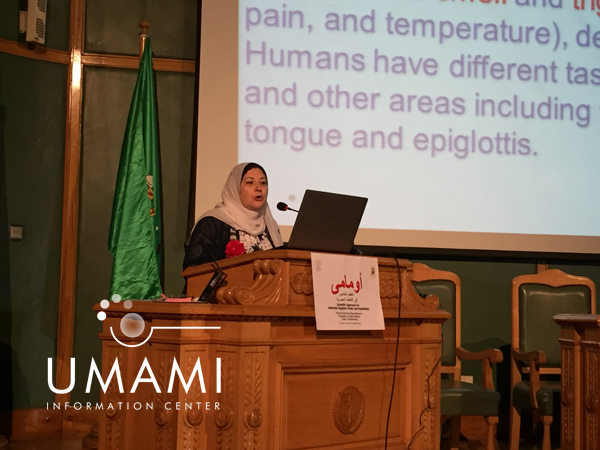 Professor Shahinaz spricht über ägyptische Gerichte und Umami