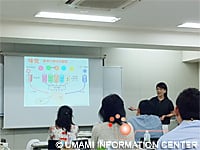 Vortrag von Direktorin Ninomiya
