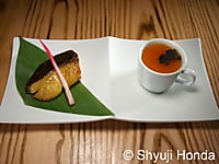 Cá tuyết đen với cà chua sò điệp Chawan Mushi