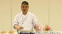 Presentation by Chef Chikara Sono