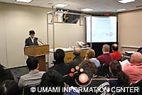 Presentazione del Dr. Shintaro Yoshida (Centro informazioni Umami)