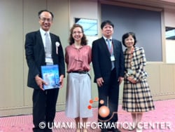Photo de groupe du Dr Sasano, du Dr San Gabriel, du Dr Shoji et du Dr Sato (LR