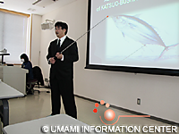 La presentazione del Sig. Tomimatsu