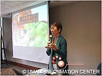 Dr. Ninomiya's lecture