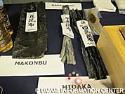 exhibición de kombu