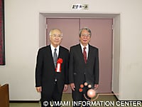 Dr. Kurihara(left) with Dr. Ueda(right) of Aomori University