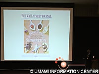 Bài thuyết trình của Tiến sĩ Kurihara