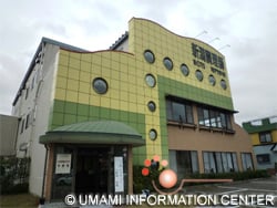 Lieu : École technique de cuisine de Niigata