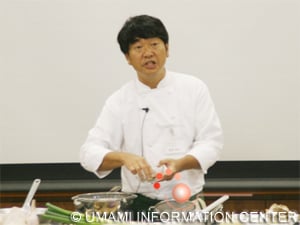 Vorführung durch Küchenchef Yasuhiro Sasajima