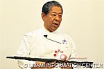 Ông Yoshihiro Murata